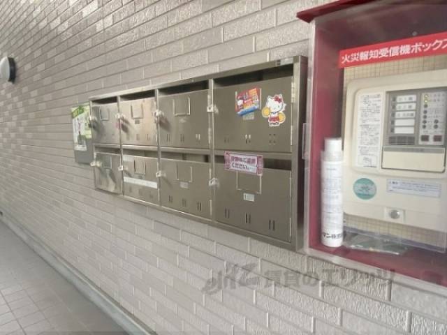 集合ポスト