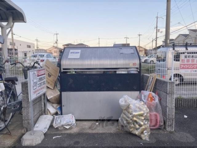 ゴミ置き場