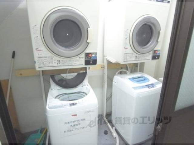 共同ランドリー