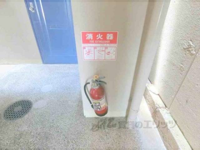 消火器