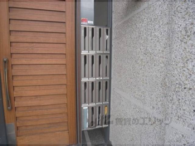 集合ポスト