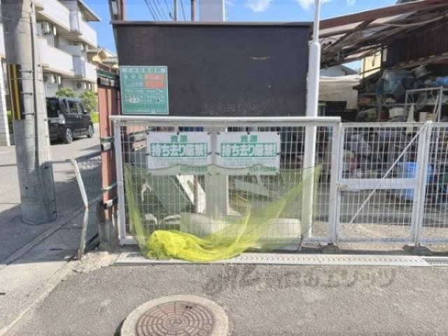 ゴミ置き場