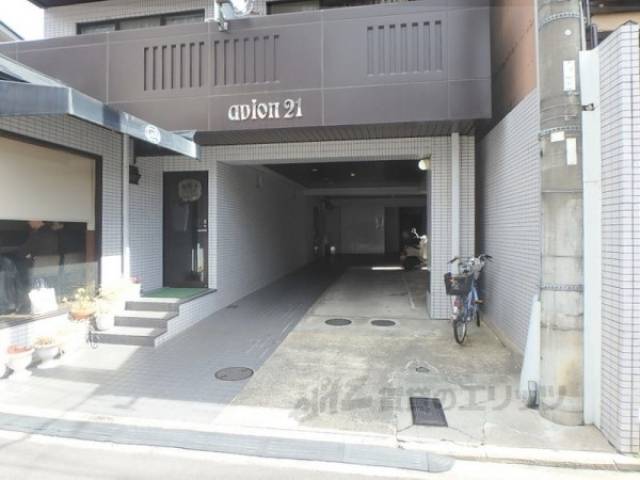 正面