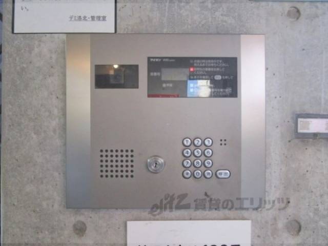 オートロック