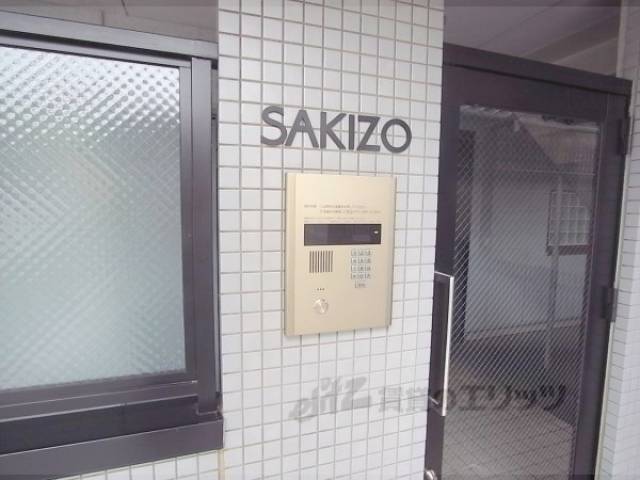 オートロック