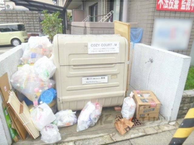 ゴミ置き場