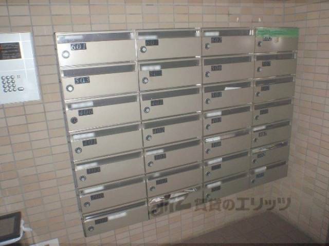 集合ポスト