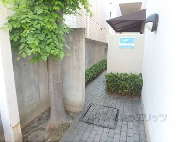 共用部
