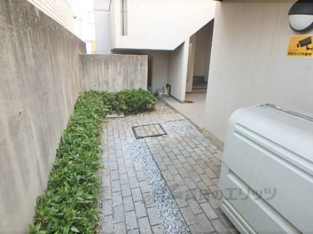 共用部