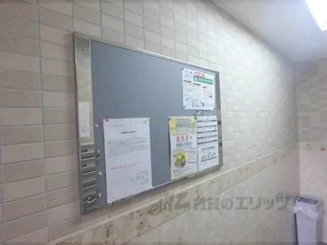 掲示板