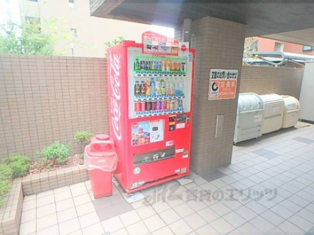 自動販売機