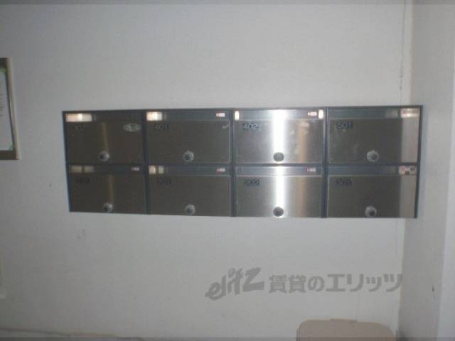 集合ポスト