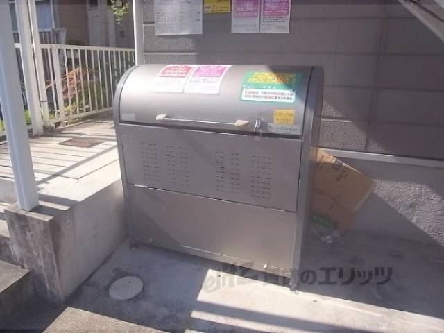 ゴミボックス