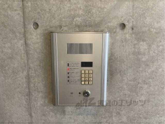 オートロック
