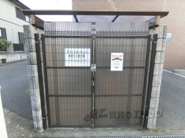 ゴミ置き場