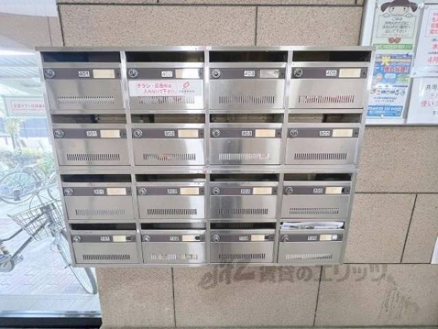 集合ポスト