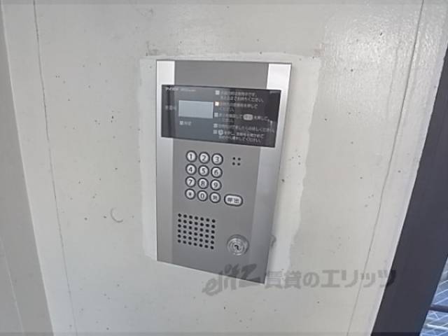 オートロック