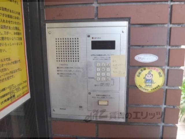 オートロック