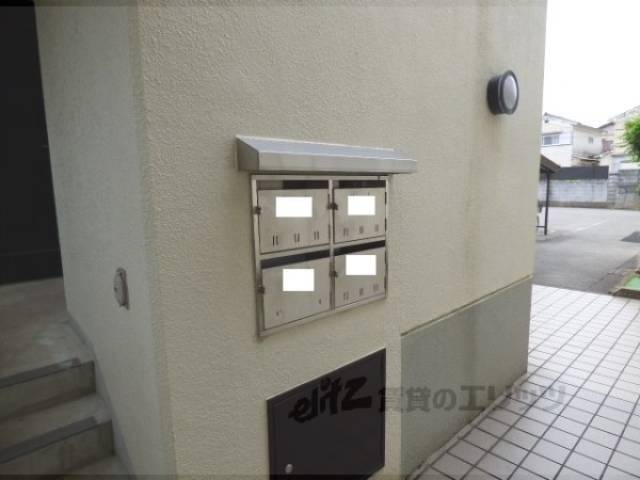 集合ポスト