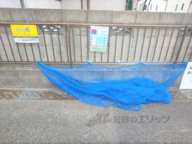 ゴミ収集場所