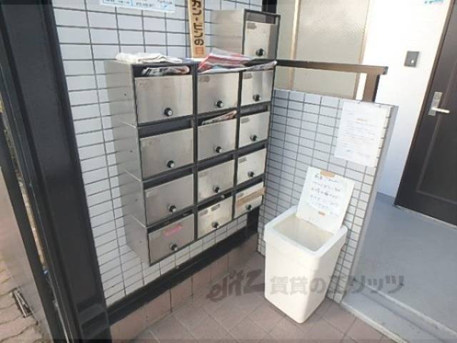 集合ポスト