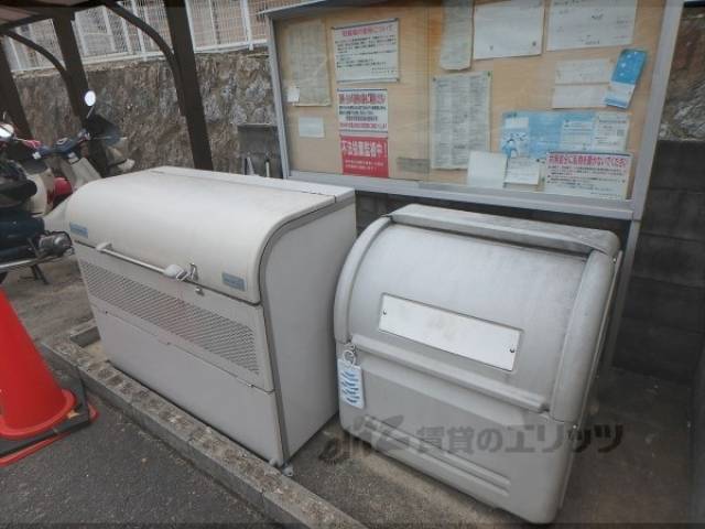ゴミ捨て場