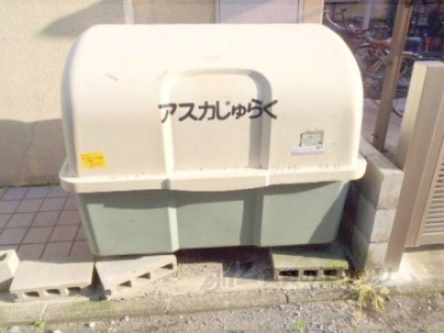 ゴミボックス