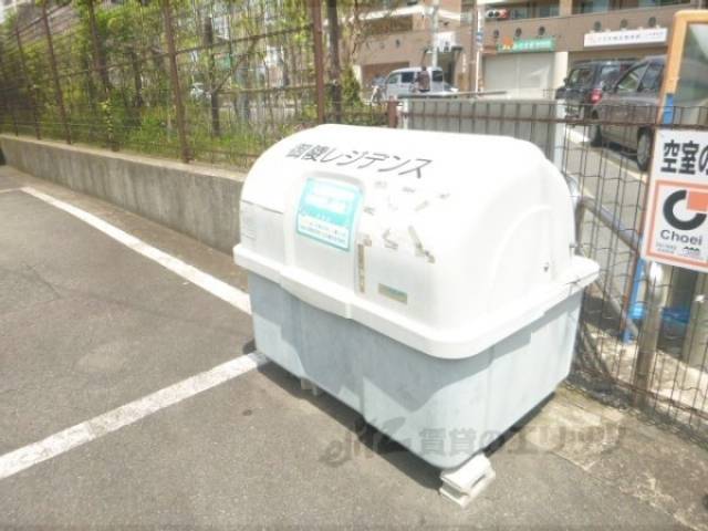 ゴミ捨て場
