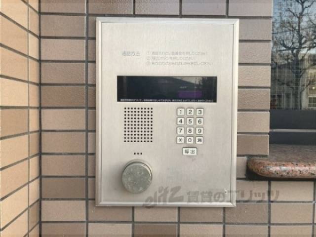 オートロック