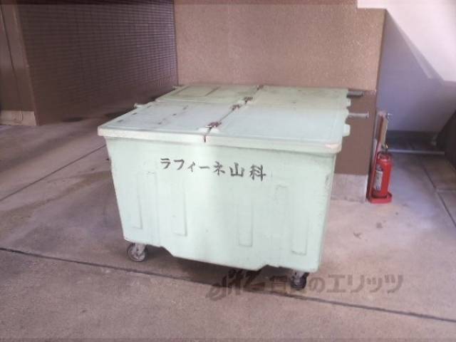 ゴミボックス