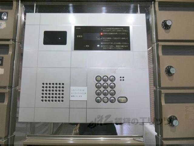 オートロック