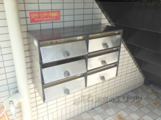 集合ポスト