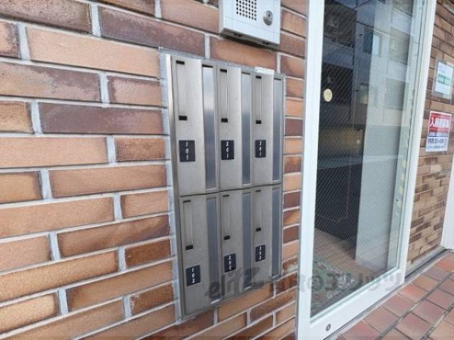 集合ポスト