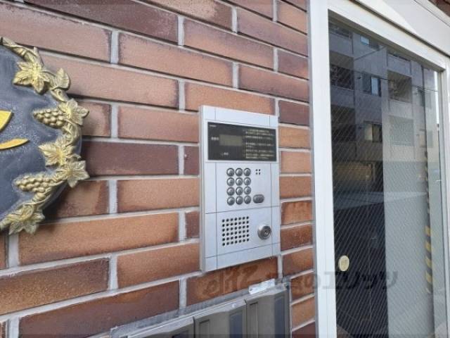 オートロック