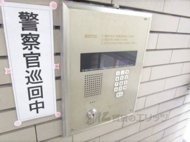オートロック