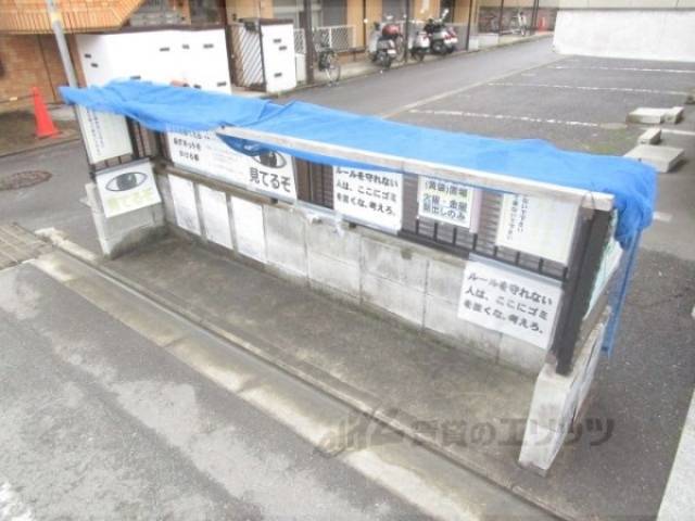 ゴミ置き場