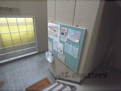 掲示板