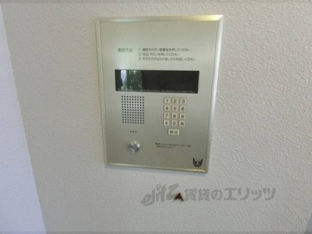オートロック