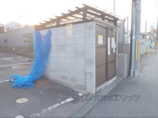 共用部