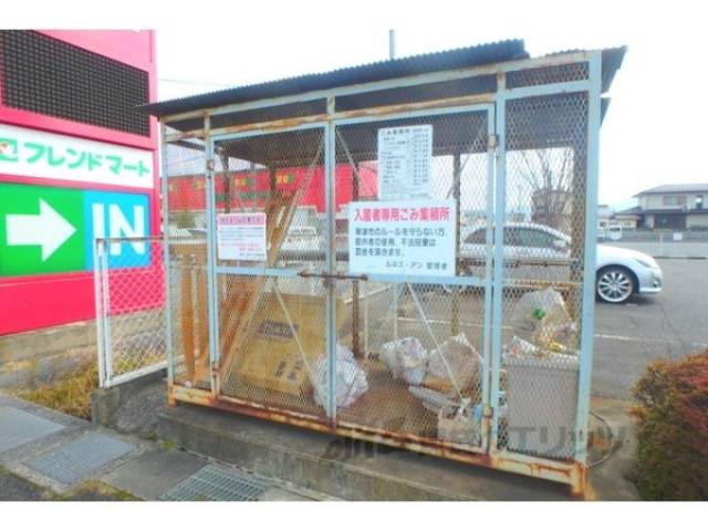 ゴミ置き場