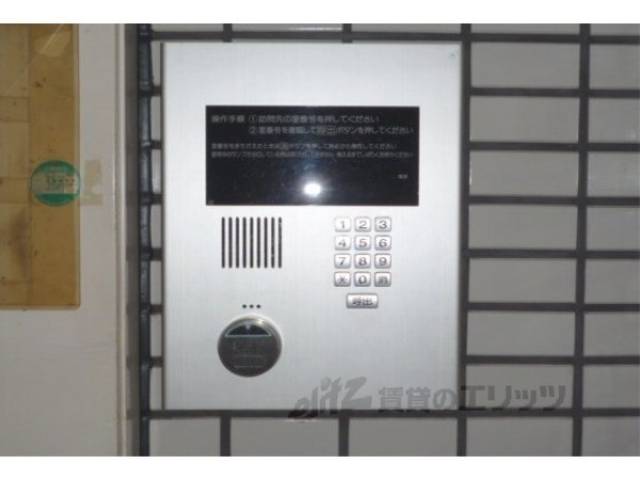 オートロック