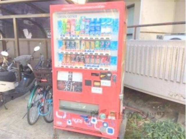 自動販売機
