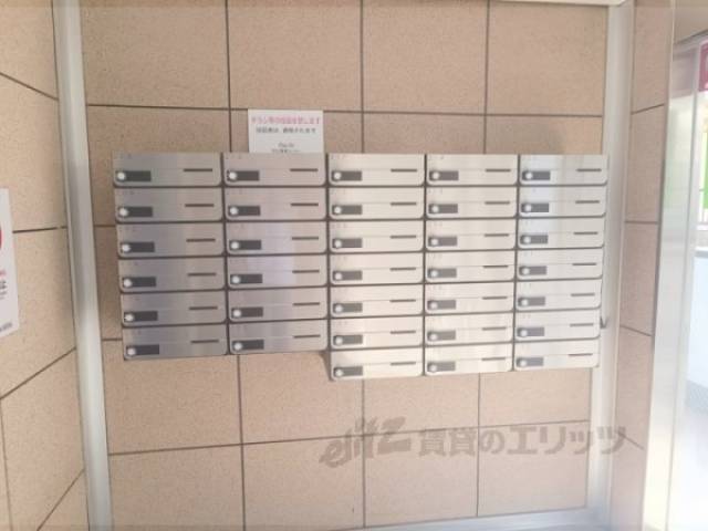 集合ポスト