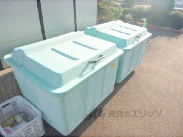 共用部
