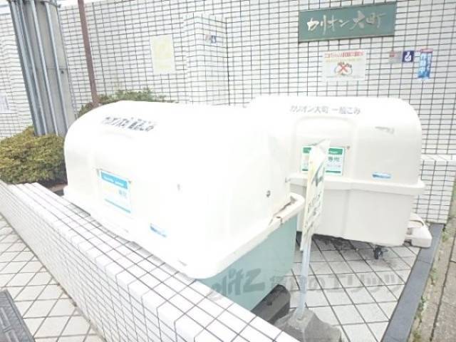 ゴミ置き場
