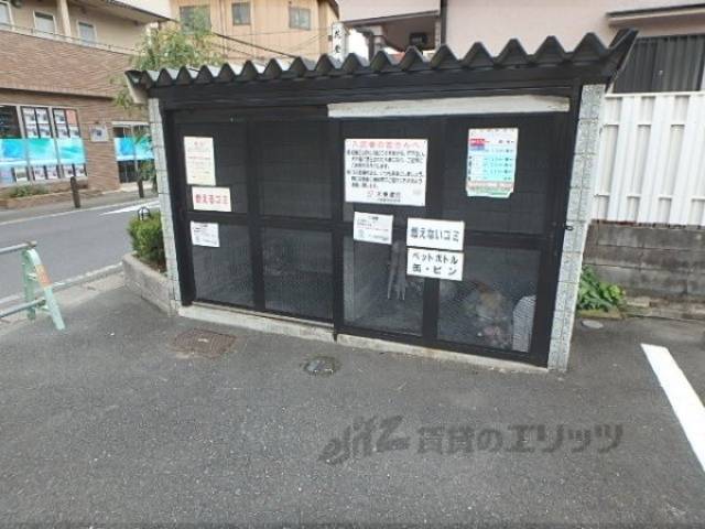 ゴミ捨て場
