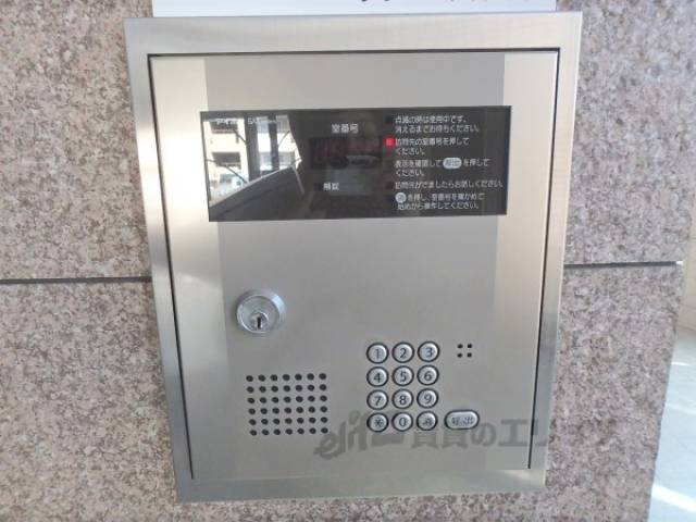 オートロック