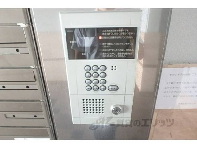 オートロック