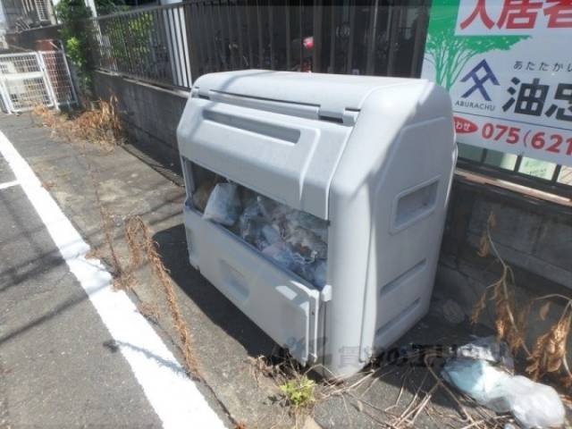 ゴミ捨て場