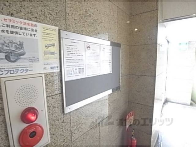 掲示板